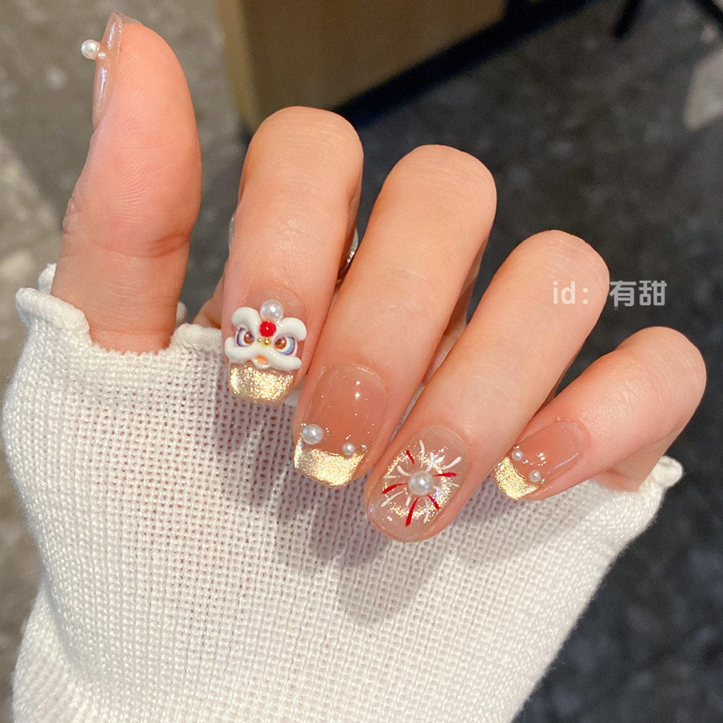 醒狮穿戴甲短款秋冬高级感国风穿戴美甲2025新年款纯手工指甲贴片,淘宝优惠券,粉丝福利购,淘宝优惠卷