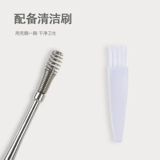 Ухочистка из нержавеющей стали, детский набор инструментов для ушей