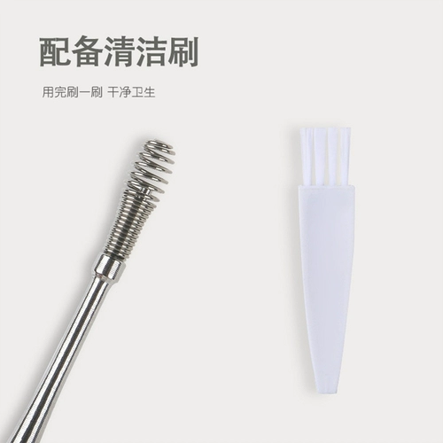 Ухочистка из нержавеющей стали, детский набор инструментов для ушей