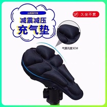 Bike Cushion Cover Mountain Bike bike saddle ultra soft shock absorbing seat Riding Accessories Equipped Seat Cushion