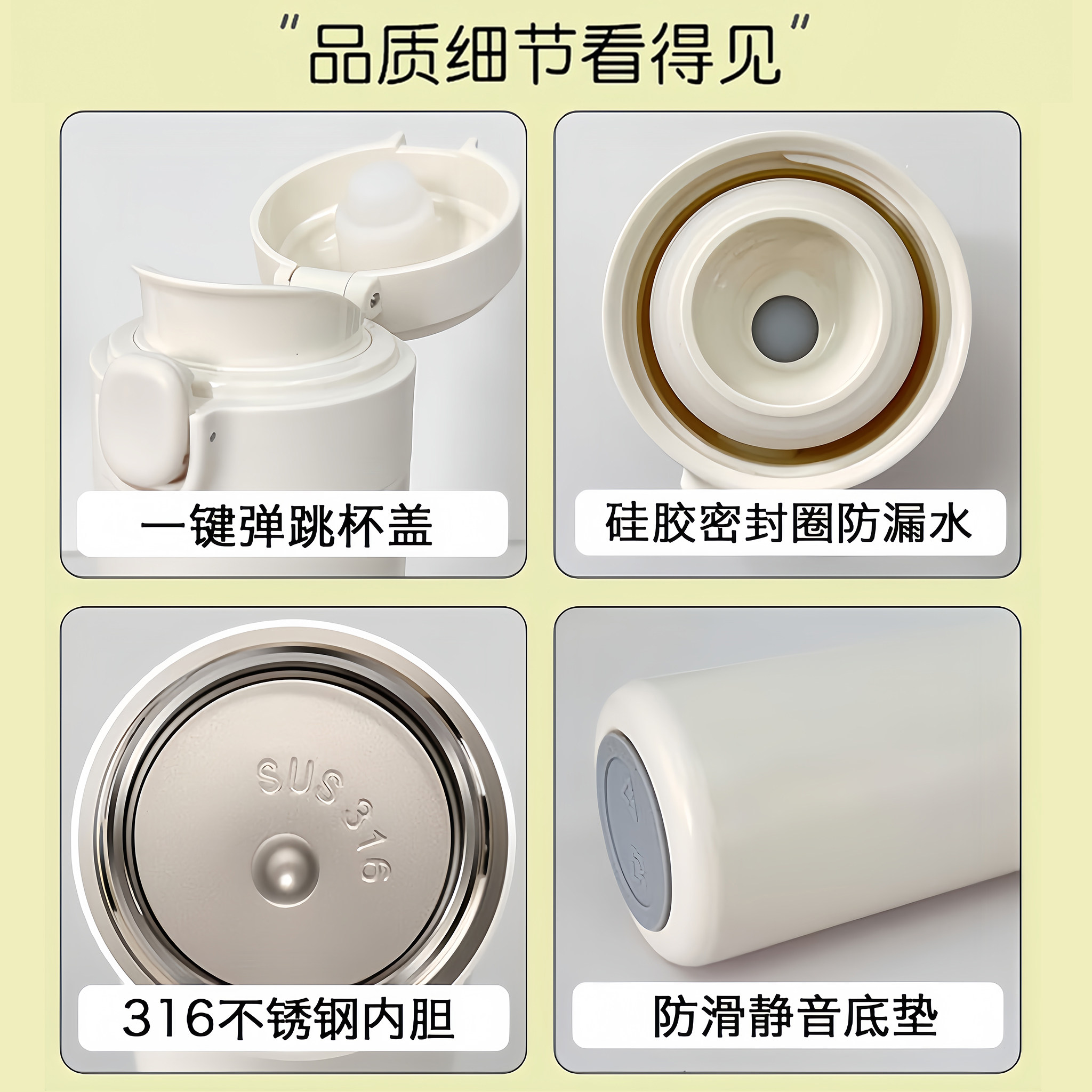 小猫小狗保温杯女生弹盖直饮高颜值水杯子小容量男情侣款便携水壶,淘宝优惠券,粉丝福利购,淘宝优惠卷