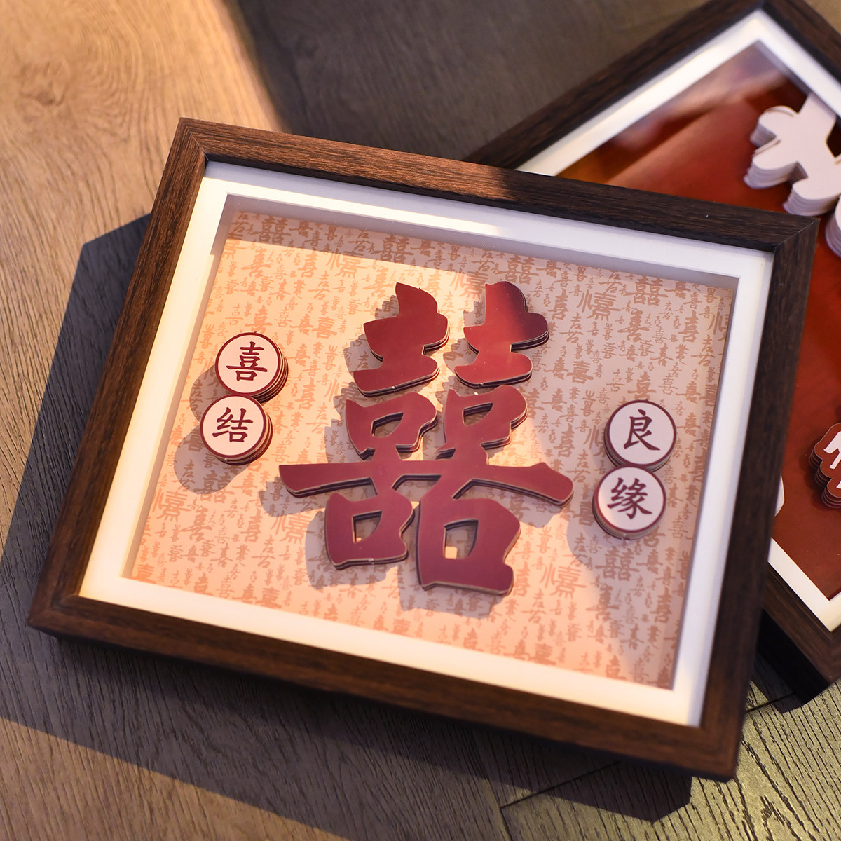 装饰摆件纸雕相框立体画婚房布置新婚礼物送新人结婚装饰摆件摆台,淘宝优惠券,粉丝福利购,淘宝优惠卷