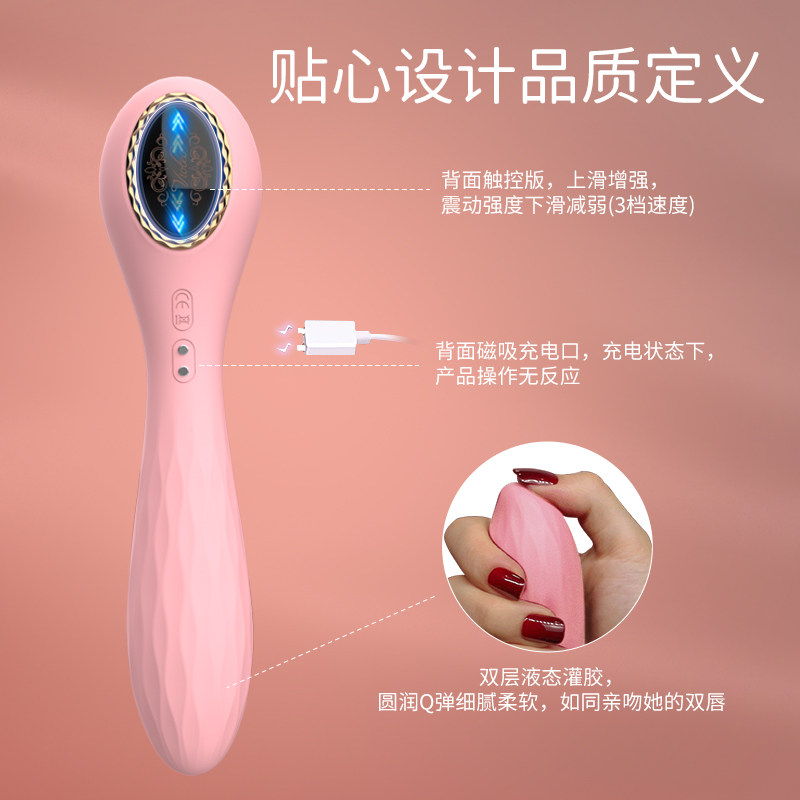 图2