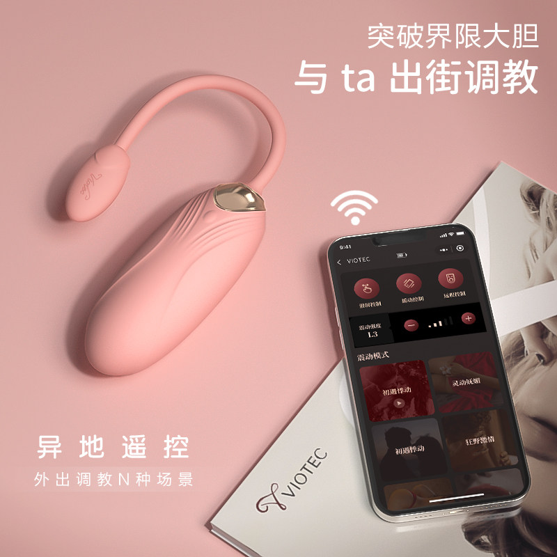 图3