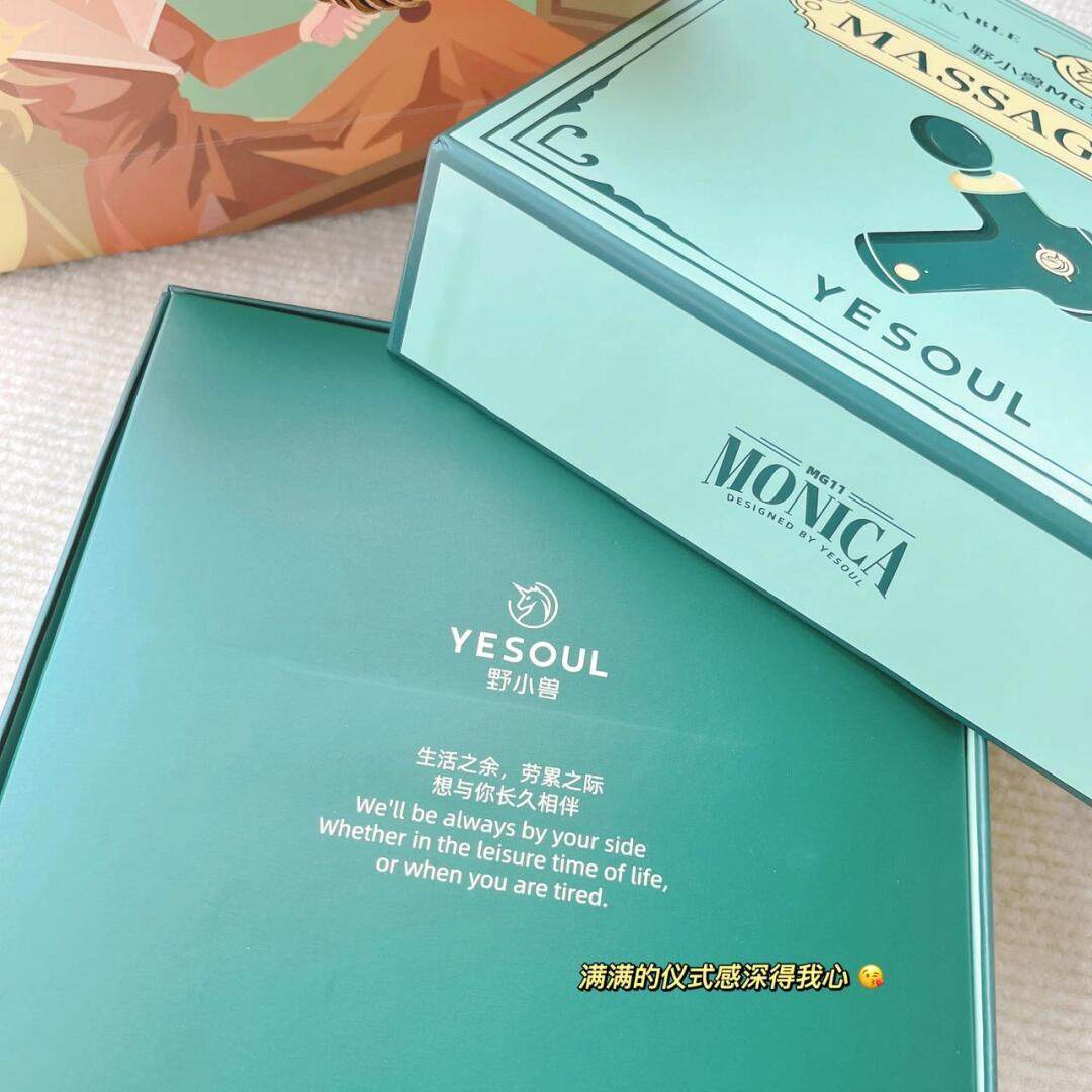 野小兽随身筋膜枪肌肉按摩器电动女生家用健身颈膜枪迷你肌膜枪,淘宝优惠券,粉丝福利购,淘宝优惠卷