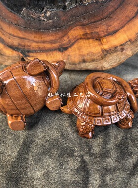 天然枣木龙龟玄武摆件北方水神龟蛇神兽家居五行补水吉祥物饰品