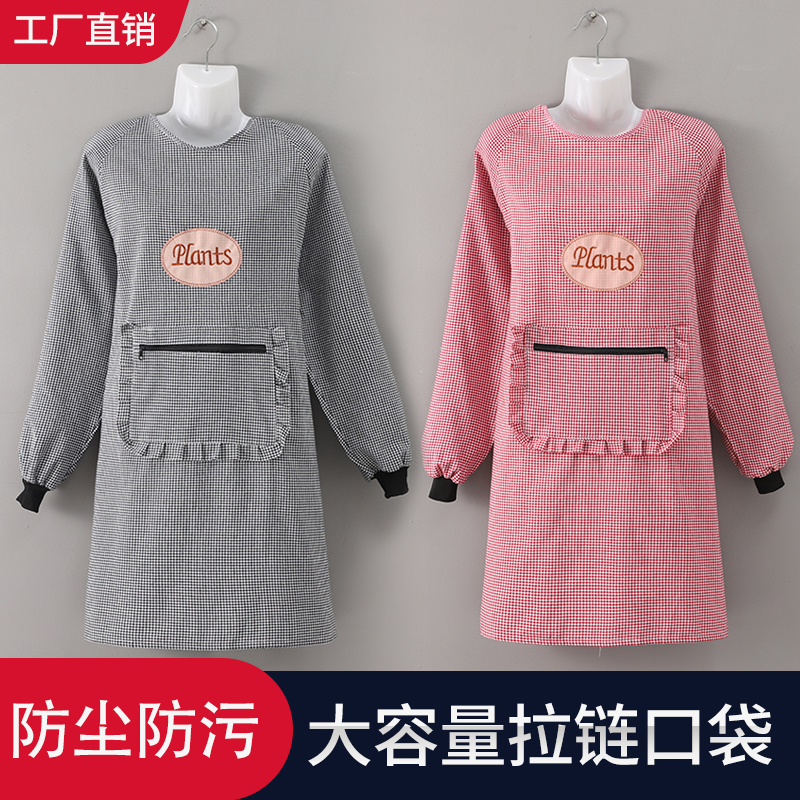 围裙纯棉罩衣工作服家用厨房长袖夏季款衣服反穿衣女时尚外套上班-图1