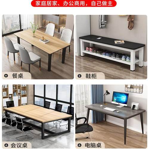 定制桌面板桌板隔板木板层板书桌电脑桌面板桌子餐桌台面置物板子 - 图3