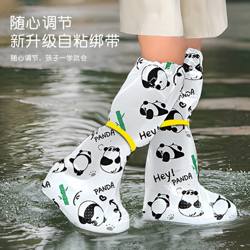 一次性学生雨鞋套男雨天儿童防水防滑雨靴女塑料防雨加厚耐磨脚套 - 图0