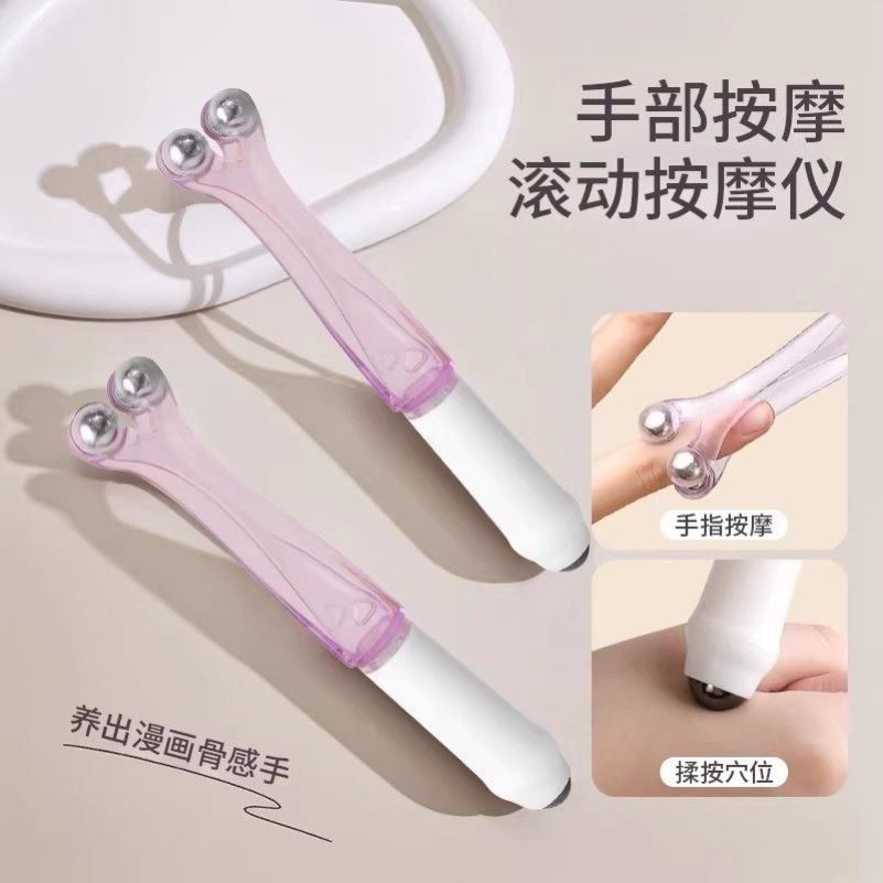 手指按摩器手关节滚轮式缓解手部弹力鼠标手家用瘦手按摩夹多功能,淘宝优惠券,粉丝福利购,淘宝优惠卷