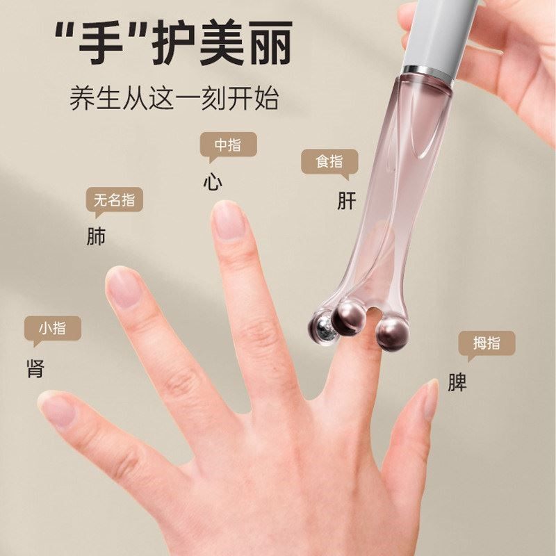 手指按摩器关节滚轮式新款多功能蜗牛钢磁珠夹手指按摩仪纤手神器,淘宝优惠券,粉丝福利购,淘宝优惠卷