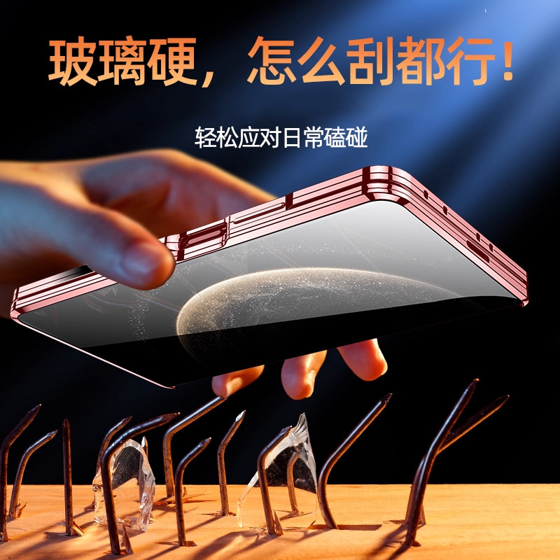 陆宣适用于华为matex6手机壳新款可折叠屏matex7典藏版保护套双面玻璃磁吸华为matex5全包镜头防摔超薄男女手