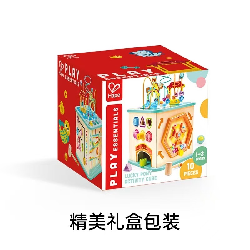 hape开心农场游戏盒马年限定版宝宝早教启蒙串珠配对多面体玩具,淘宝优惠券,粉丝福利购,淘宝优惠卷