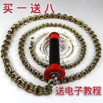 Xinjiang Whip Whip Whip whip Fitness Whip the Kirin Whip Upscale Steel Whip Whip Whip to Prevent Body Martial Arts Nuts