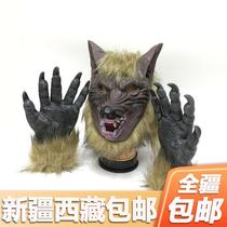 Xinjiang Tibet Halloween terror scary ghost face Wolf headgear Stage Props Children Wolf Mask Wolf Headgear
