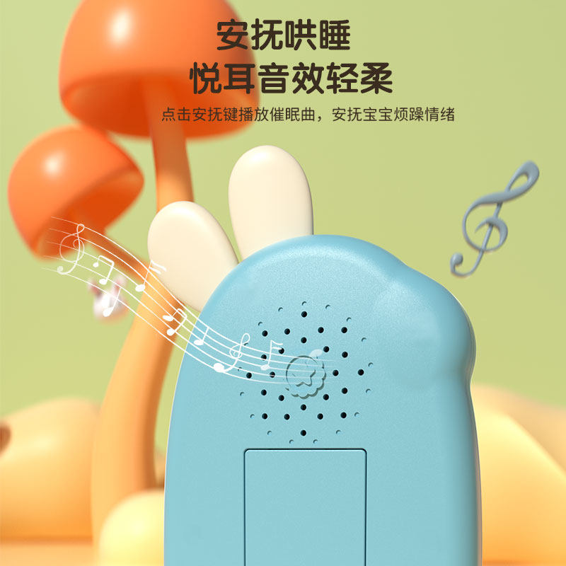  美鹰玩具音乐电话