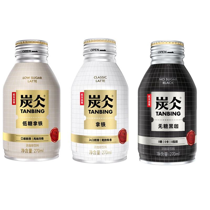 Nongfu Spring ready-to-drink coffee 270ml*6 bottles