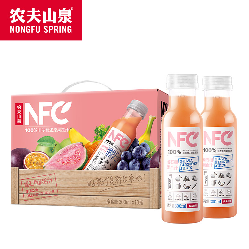 农夫山泉NFC果汁100%鲜榨橙汁芒果苹果香蕉番石榴儿童纯果汁饮料-图3