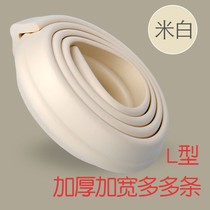 Ladder Non-slip Mat Student Bed Up And Down Stairs Anti-Slip Foot Cushion Pad P Foot Sponge Step Ladder Step Ladder Step