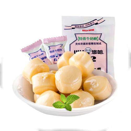 UHA悠哈特浓牛奶糖草莓味糖果喜糖散装批发巧克力儿童零食喜糖 - 图1