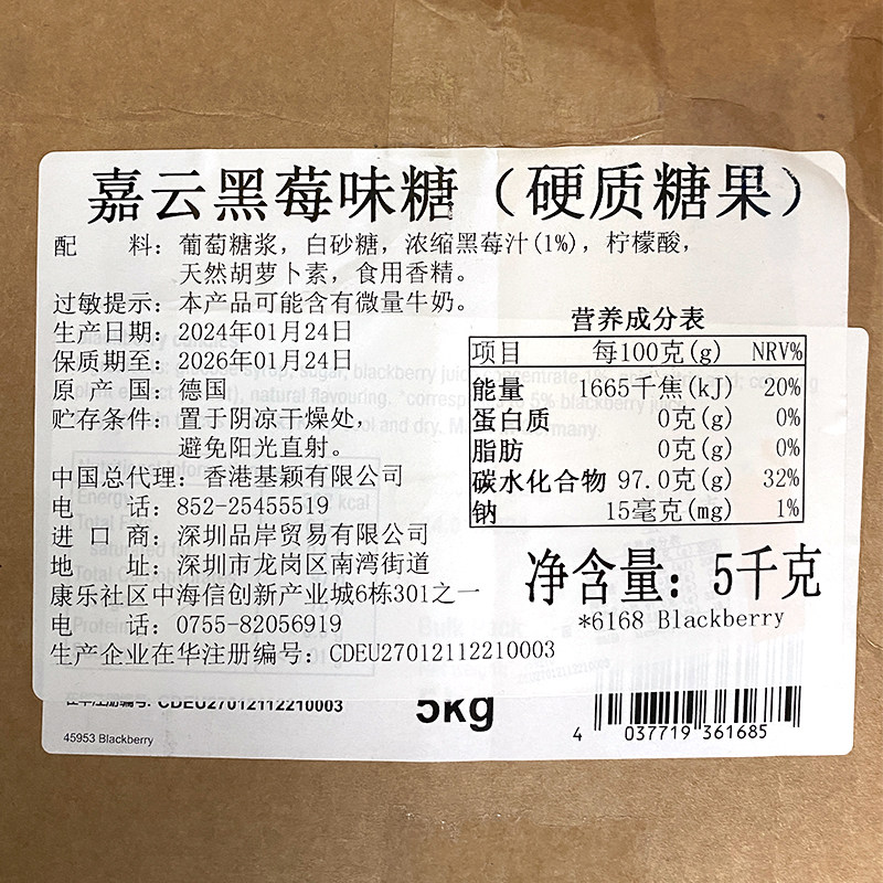 图5