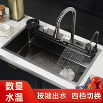 Kitchen Wash Basin 304 Stainless Steel Button Waterfall Sink Home Handmade Large Single Trough The Basin Dish Wash trough