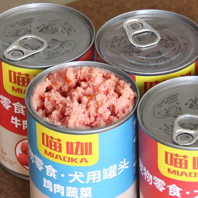 狗狗罐头375g*6罐宠物狗零食拌饭狗粮肉泥牛肉鸡肉罐营养湿粮包,淘宝优惠券,粉丝福利购,淘宝优惠卷