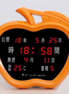 客厅创意时尚简约卧室日历时钟电子钟家用挂表静音装饰挂钟万年历