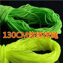 Yo-yo Yoyo Ball SPECIAL BALL ROPE 115130c m STIR-FRY Ball Line Gold Plated KK Ceramic Bearings ten 10 Ball Ball