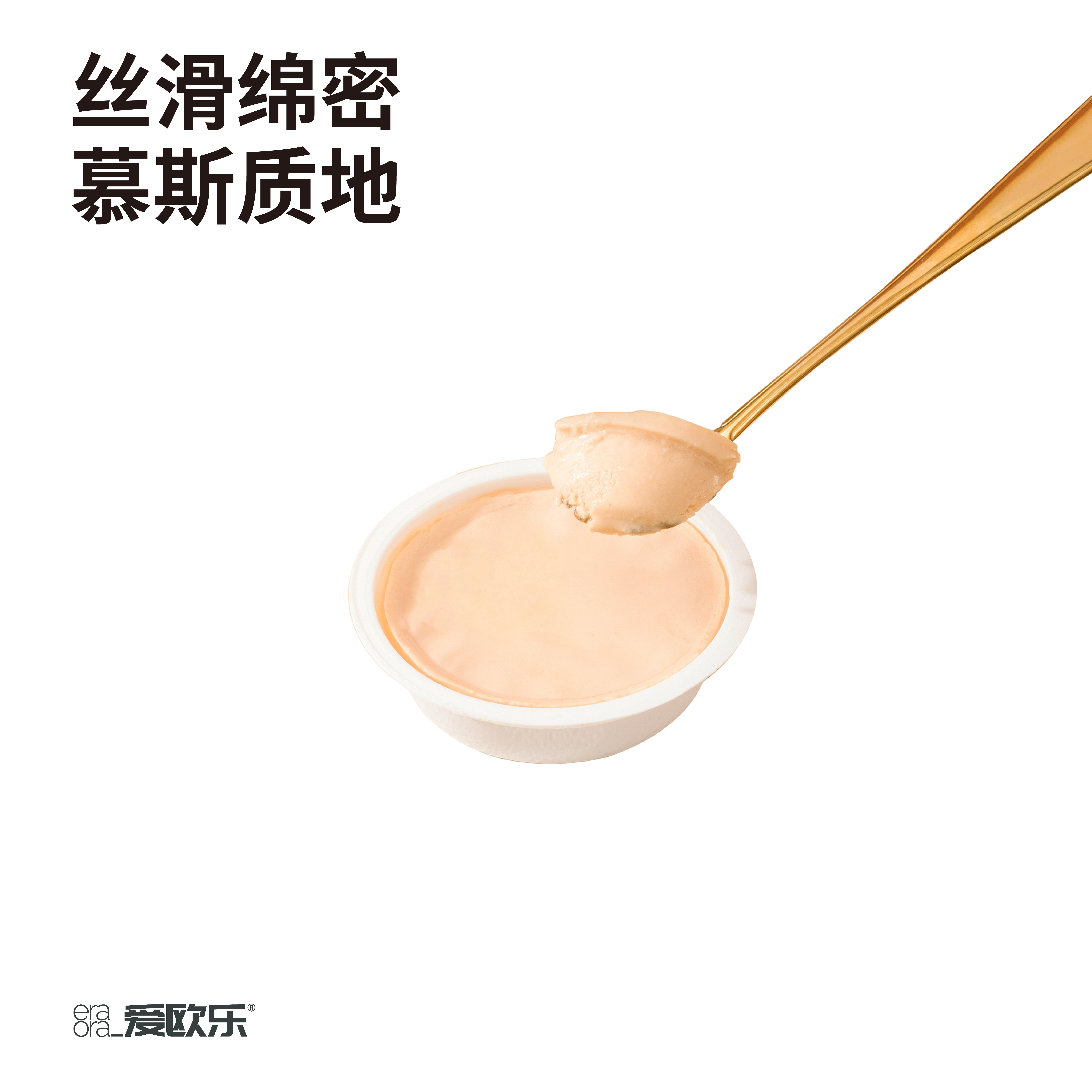 素材图