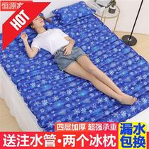 Summer ice cushions Water beds Water mat students Dormitory Single Double Water Cool Cushion Home Cooldown Water Cool Mat Ice Bed Ice Mat