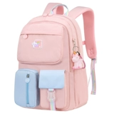 Детский школьный рюкзак со сниженной нагрузкой, защита позвоночника