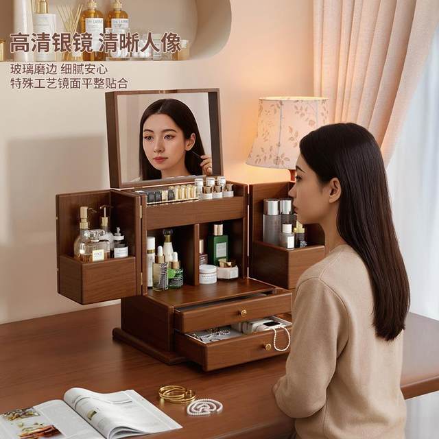 Solid wood large capacity desktop storage box