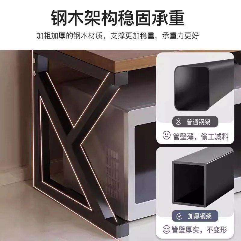 微波炉置物架厨房多功能台面烤箱架子家用电饭煲专用多层收纳支架,淘宝优惠券,粉丝福利购,淘宝优惠卷