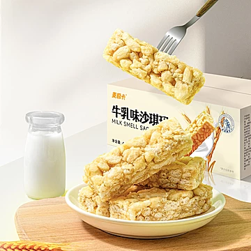 麦极卡牛乳味沙琪玛 400g[12元优惠券]-寻折猪