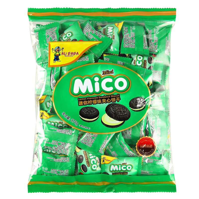 马来西亚风味Mico夹心小饼干mini奶油小黑饼376g儿童零食独立包装 - 图3