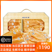 Official Stack Deep-sea Floral Gum 215g Fish Glue Feminine Nourishing Stew Soup to select floral glue Chinese New Year gift box Sams shop