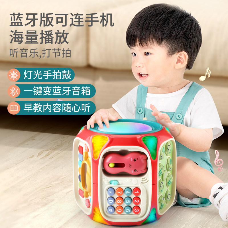 婴幼益智早教六面体手拍拍一音乐鼓 灵动宝宝母婴电动手拍鼓