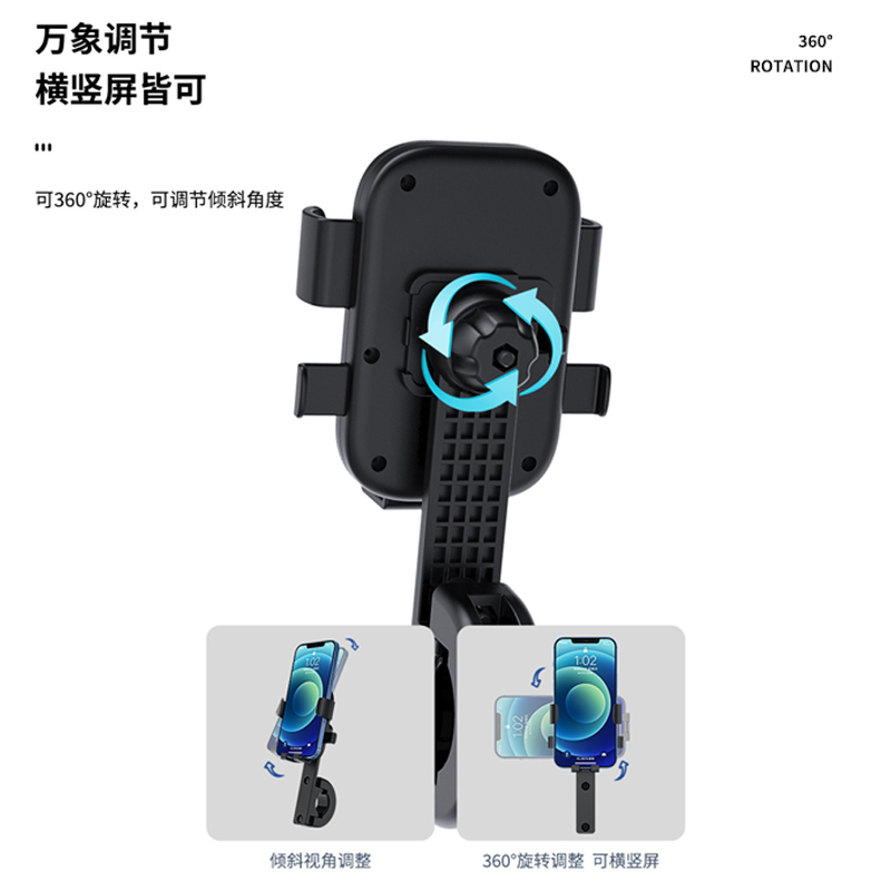 适配九号电动车A2z/A+/Q/Mz/F90M/CZ/VZ/NZ/F2z通用手机导航支架 - 图2