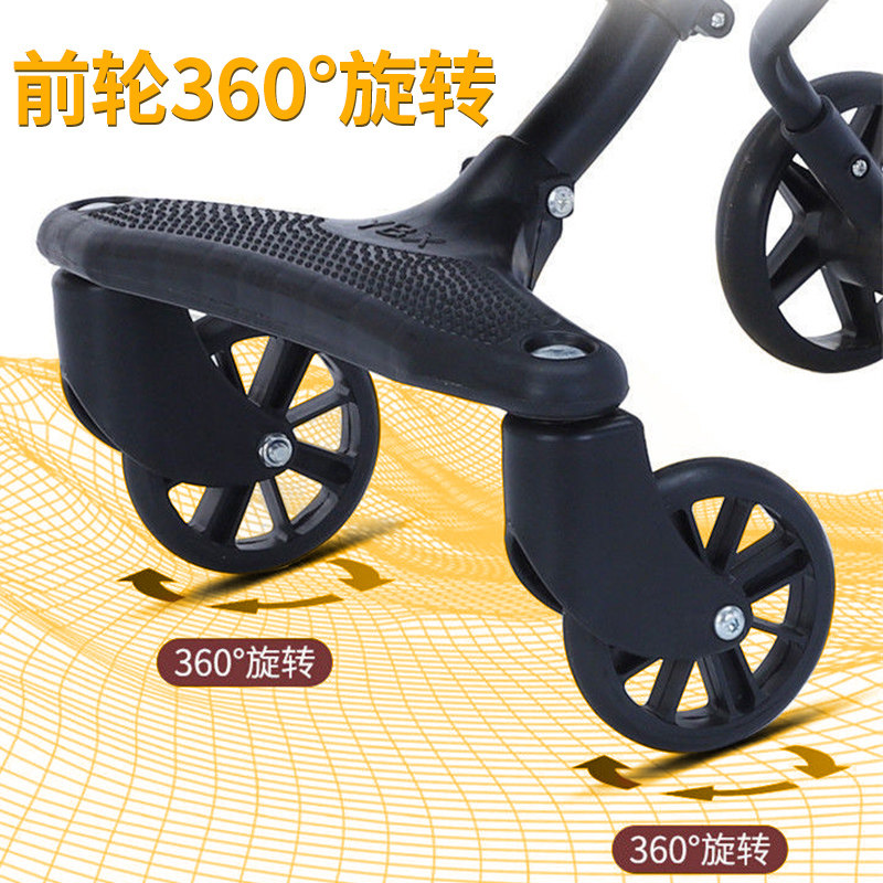 溜娃手推车双向可折叠轻便高三轮车 乐滑三轮车