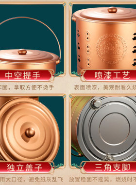 不锈钢烧纸桶纸盆炉子佛金桶加厚