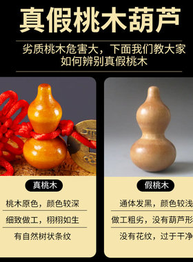 卧室镜子门对门床头朝西化解入户