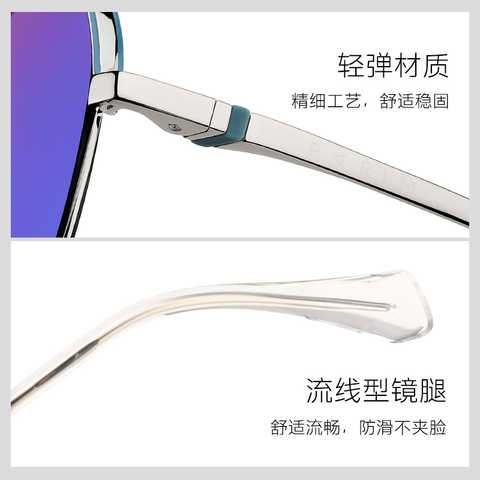 2021 new sunglasses male driver mirror driving sunglasses polarized anti-UV driving clams male 73551