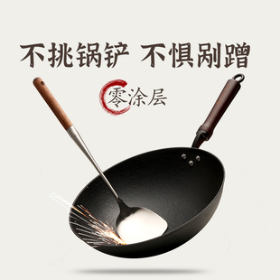 四川宏江江油传统生铁炒菜锅