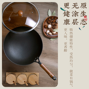 老式铁锅宏江铁锅家用炒菜生铁锅燃气灶