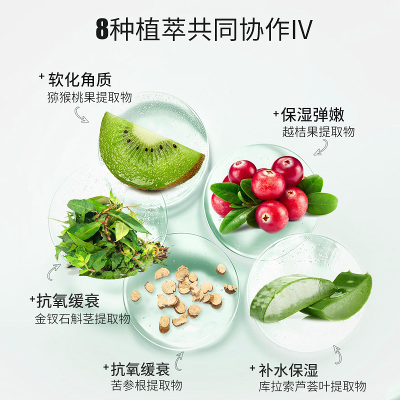 黛格娜果萃面部磨砂膏清洁清洁霜 黛格娜面部磨砂/去角质