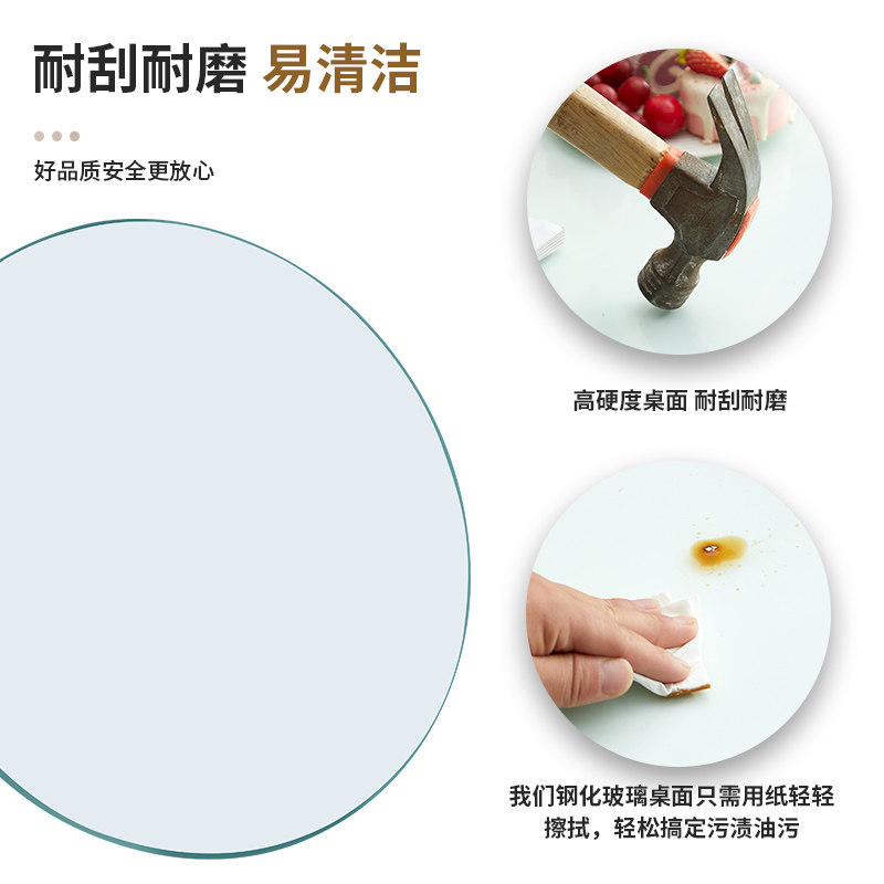 圆桌钢化玻璃桌面餐桌园台玻璃片定制酒店大圆桌家用圆形台面防爆,淘宝优惠券,粉丝福利购,淘宝优惠卷