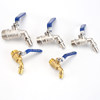 Hongying high temperature resistant hot water faucet is sturdy and durable