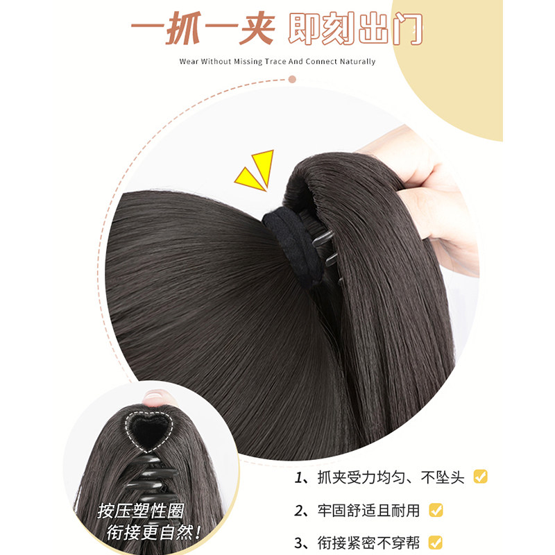 马尾假发女片可扎仿全真发短发卷发长发麻花辫子抓夹自然假高马尾,淘宝优惠券,粉丝福利购,淘宝优惠卷