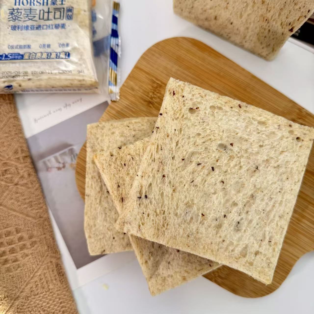 【日期新鲜】豪士藜麦全麦吐司0蔗糖手撕早餐代餐面包装充饥饱腹 - 图3